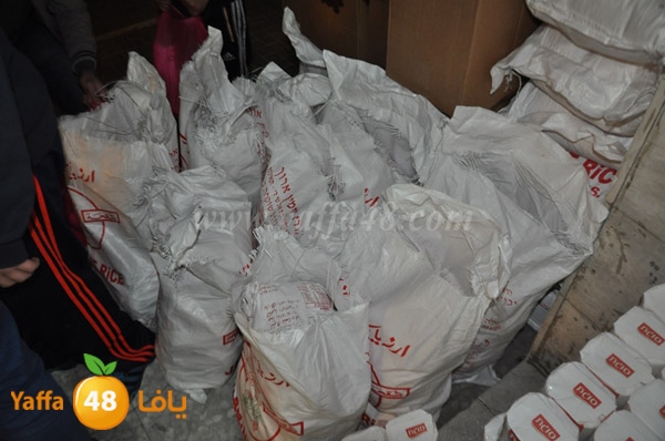 jam3iyas yaffaj3 (11).JPG